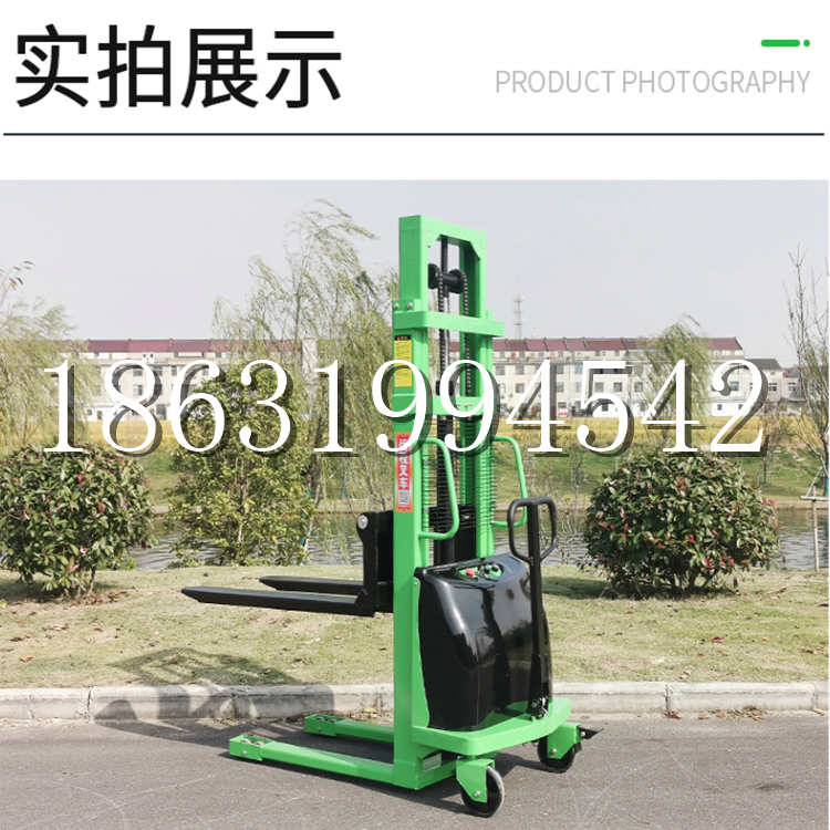 正阳县电动叉车堆高车液压铲车电瓶1吨2吨站驾步行式小型全自动叉车